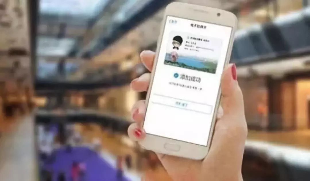 山西电子社保卡来了!