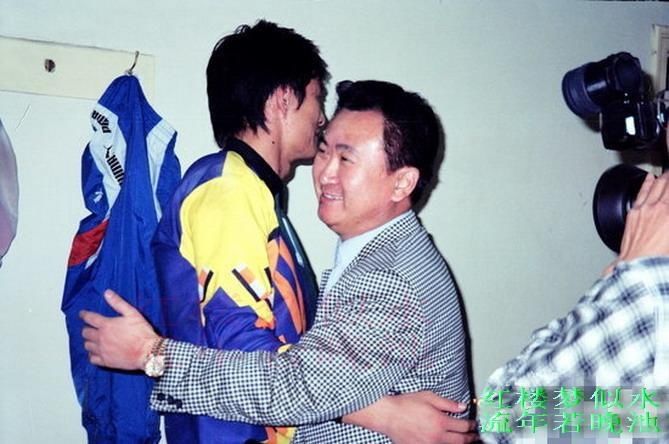 当年的大连万达