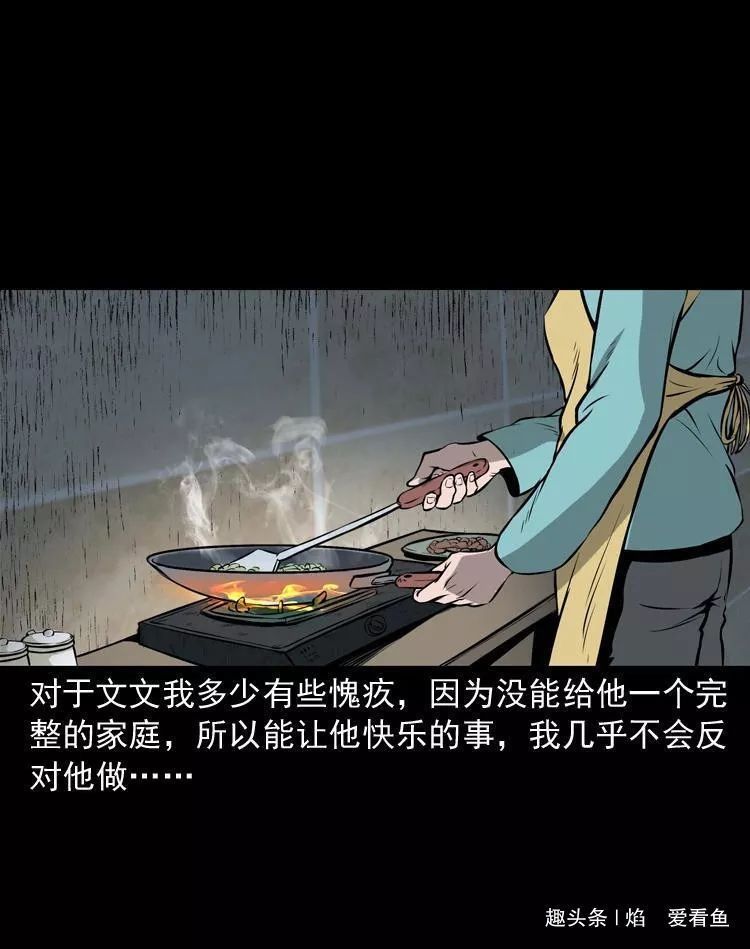 工作是为了什么