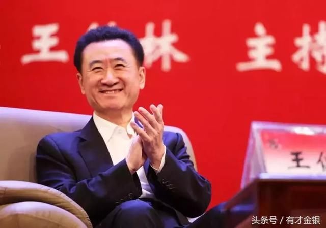 停牌近一年,万达电影传复牌消息,股价居然还是