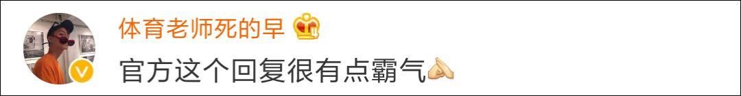 村民将麦田改为停车场遭网友质疑，地方政府霸气回应称...