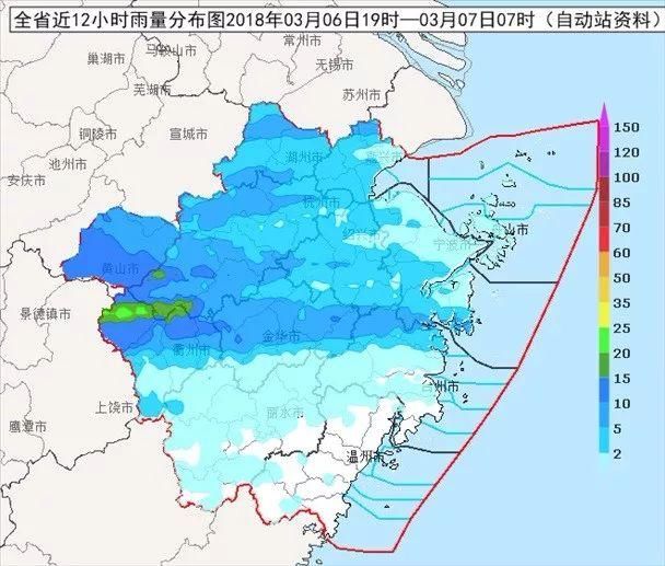 今夜冷暖气流再度交汇，下雨降温卷土再来！别担心，还有一个好消