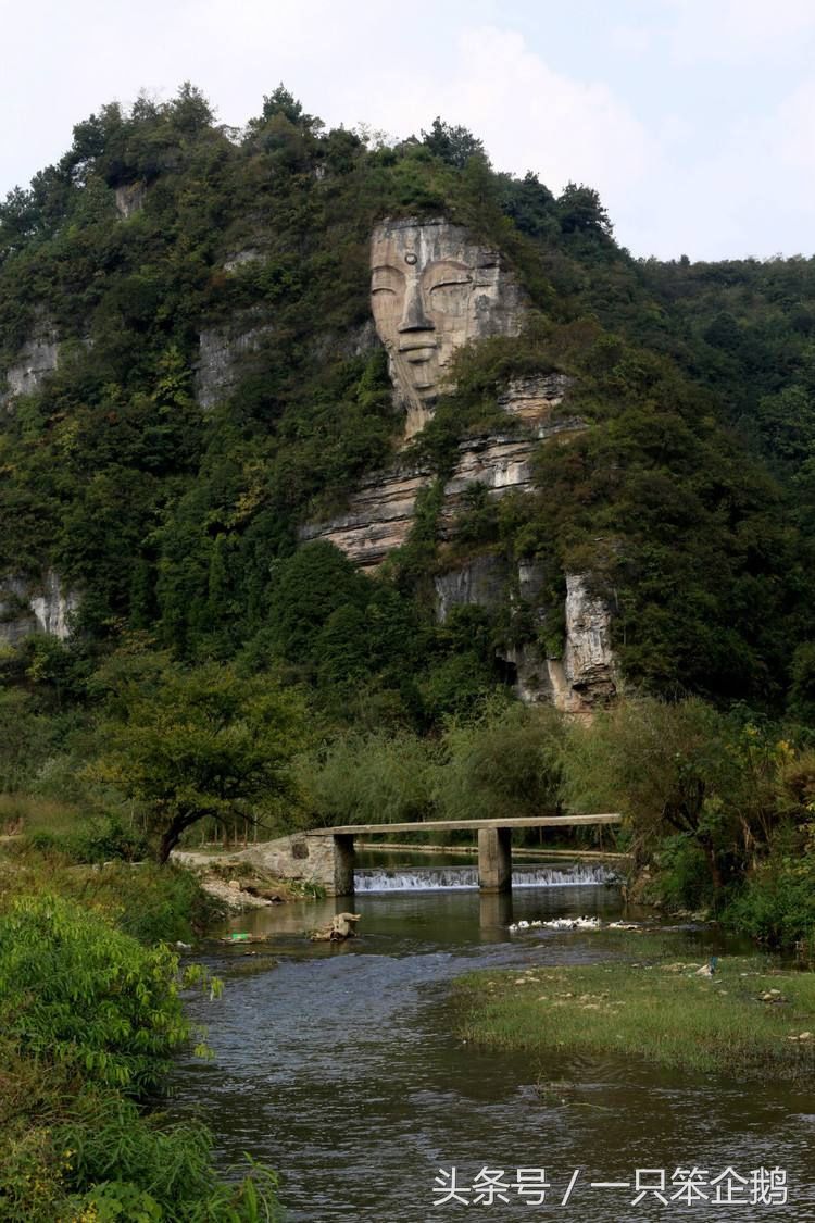 贵州大山里的一尊山体大佛，头部比四川乐山大佛还要高4米