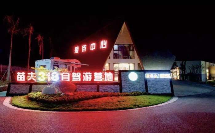 亲们, 想看樱花雨, 就去参加遵义樱花旅游文化节