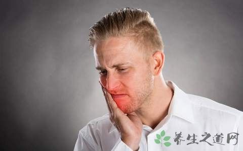 牙疼有什么偏方治疗