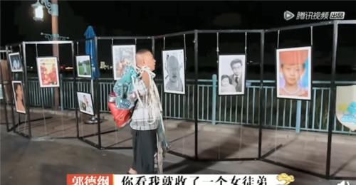 说好的不收女徒弟，爱徒喜提德云一姐？栾云平被郭德纲夸到后悔