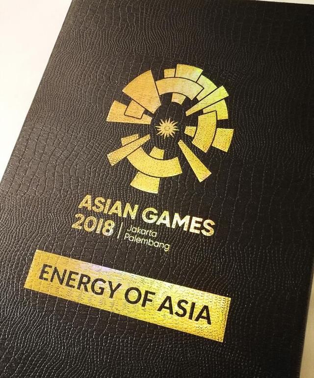 亚运会电子竞技项目金牌曝光 这比S8冠军奖杯