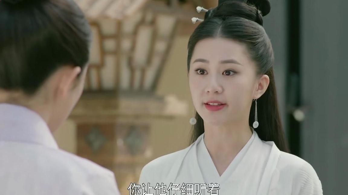 揭秘《扶摇》中太研处处针对无极的原因 剧透