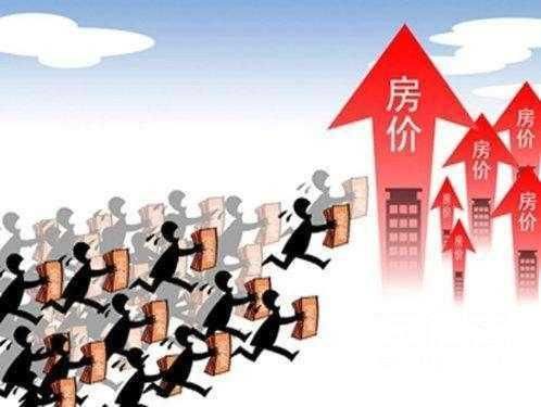 中国楼市真的不会崩盘?经济学家:全国都以为不会跌时,危机就来了