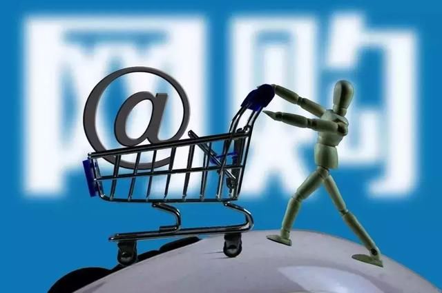 电商营业执照来了!长兴已开出第一张!