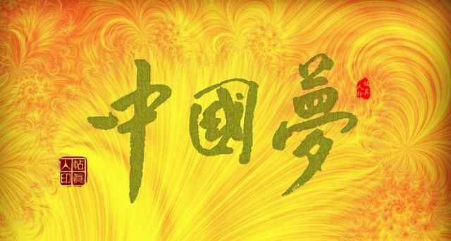 佳句丨250条国学名句,申论写作必备,国学经典你知道多少?