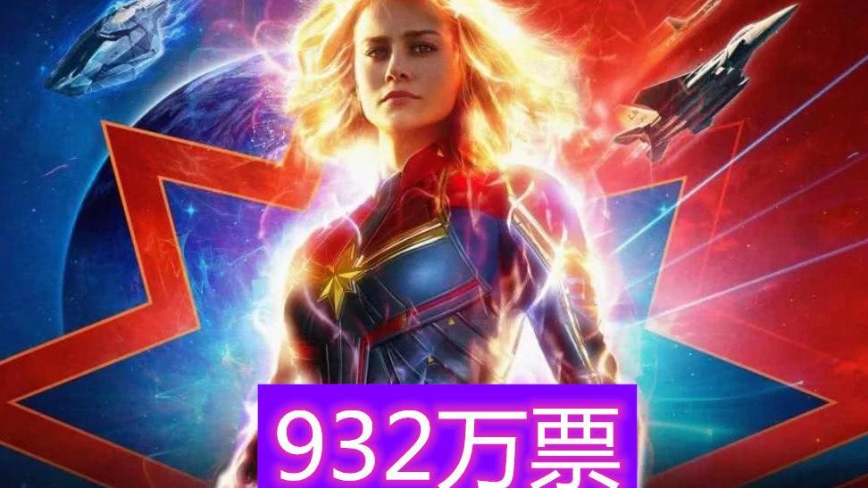 漫威:最讨人厌的英雄排名,票数最高的不是星爵