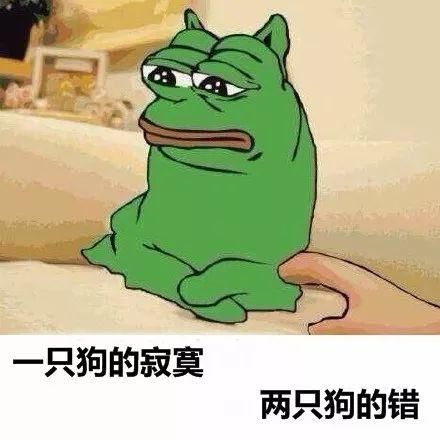 十条笑话:我是图片的勤快,绝不是因为v图片没及猪叫微信表情真心图片