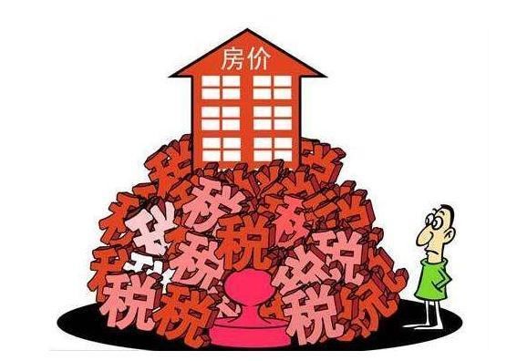 楼市好消息:建筑业减税，房价下跌有望?