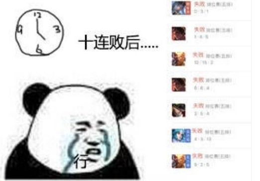 王者荣耀:S13成最长赛季,王者低配版到来,S14