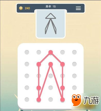点线交织第15关通关技巧 老司机助你轻松过关