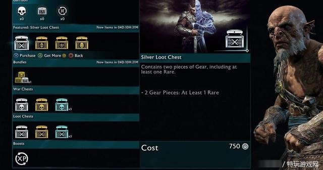 玩家对游戏平衡不满《中土世界:战争之影》删