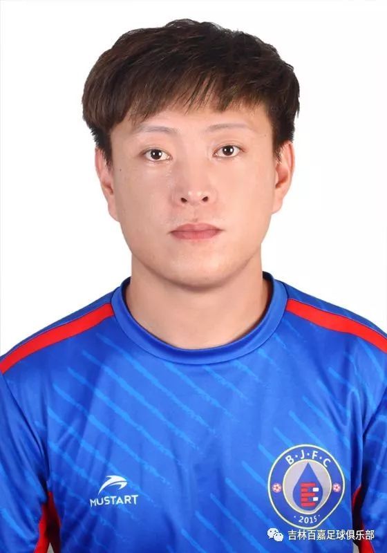 关于吉林百嘉足球俱乐部2018赛季一线队(球员