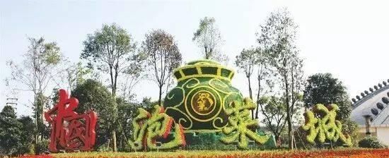 首批国家现代农业产业园第一名,为啥相中四川