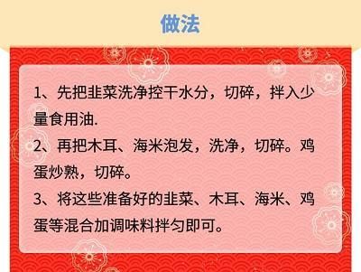 糖尿病人必看！过年该怎么吃饭？营养师手把手教你