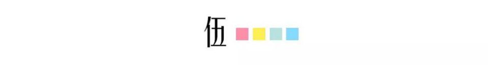 喂食活蝌蚪、开水灌喉……这些育儿偏方，还要害多少孩子?