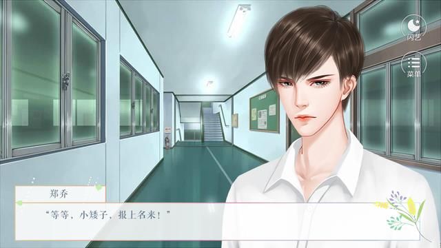 有多少人是以朋友的名义爱着一个人!