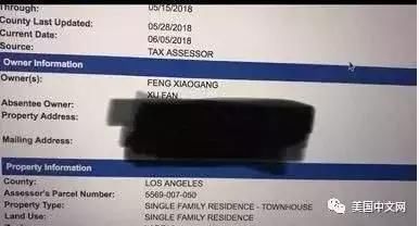 一个崔永元微博能让中国多收多少税?揭秘明星