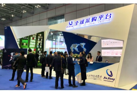 服务价值升级强势来袭,锦江全球采购平台喜迎