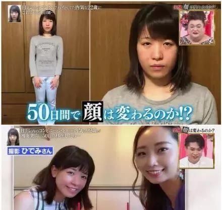 女孩连续被夸50天,形象气质大变样:原来赞美是最温柔的手术刀 亚洲通注册