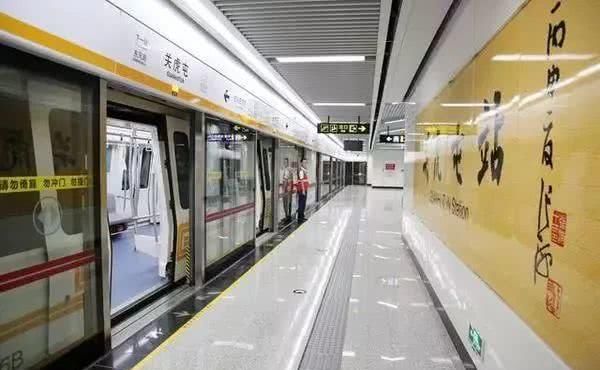 郑州地铁线2号线南四环站
