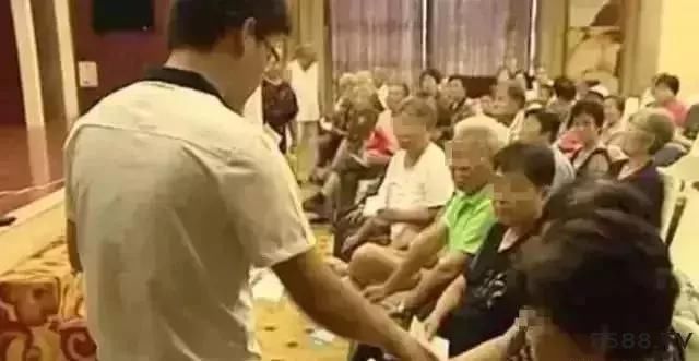 保健食品流通许可证