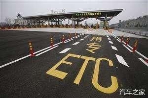 交通规则有哪些