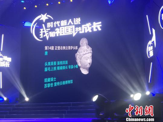 太原时代新人说第三季