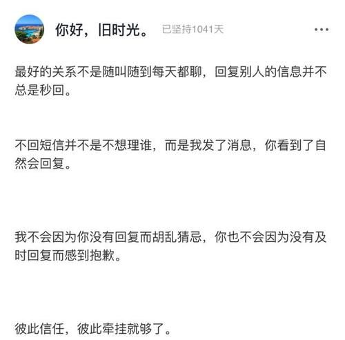 杨迪读父母旧信落泪：最好的爱情，就是我既气你又爱你