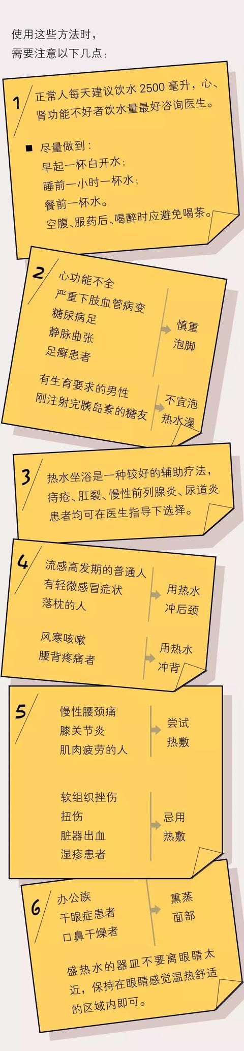 天气云、雨、晴……下周大连天气这样变~