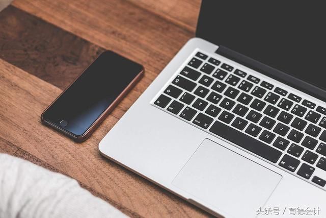 2018.5.14上午初级会计职称考试实务大题