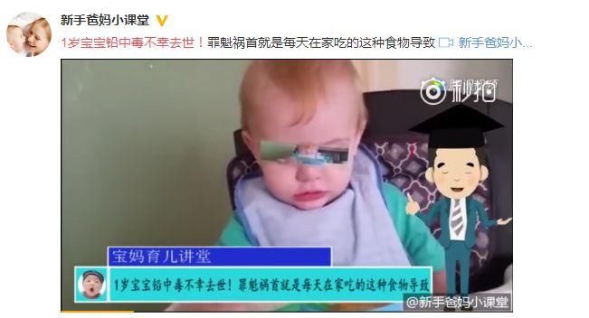 6岁男童肾衰竭，只因早上吃这个!很多家长还在经常买给孩子吃