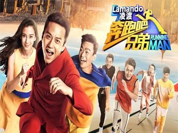 邓超、鹿晗、陈赫等退出跑男的真实原因曝光,