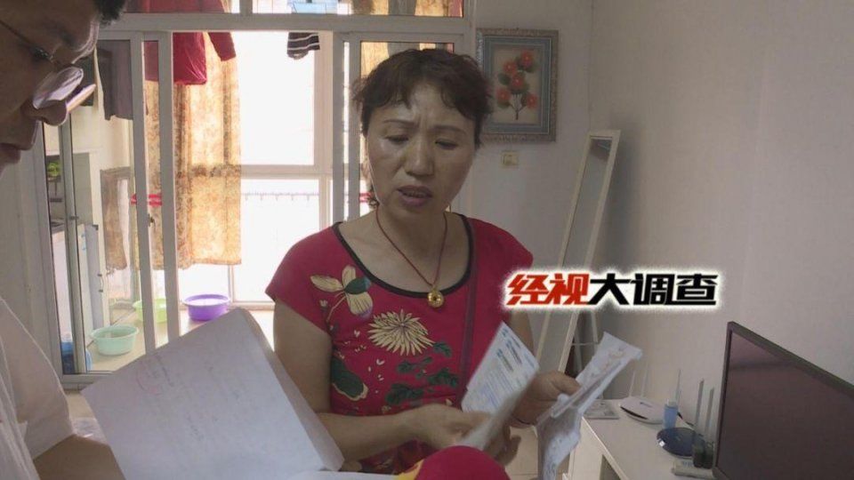 焦虑!买房多年拿不到房产证，你的房产证拿到了么?