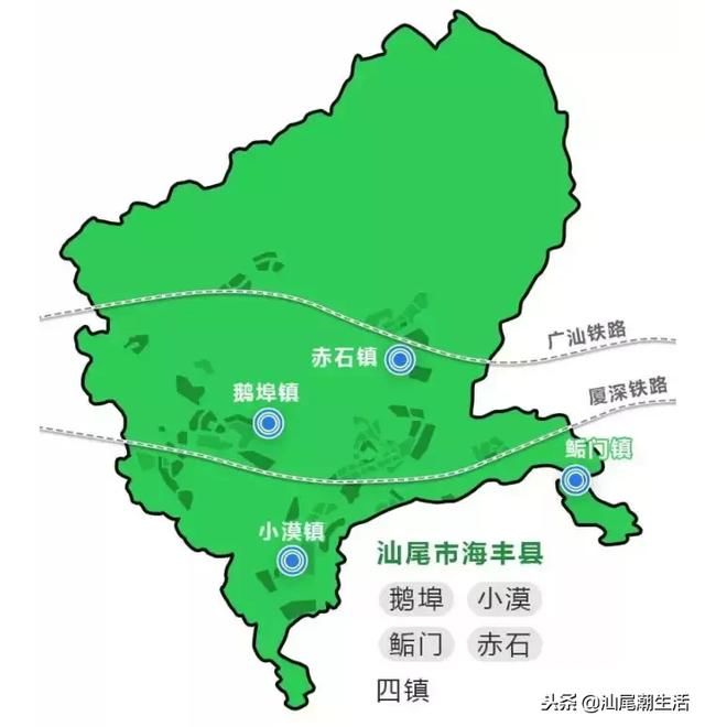 深圳市深汕合作区成立!利好深圳、汕尾和惠州