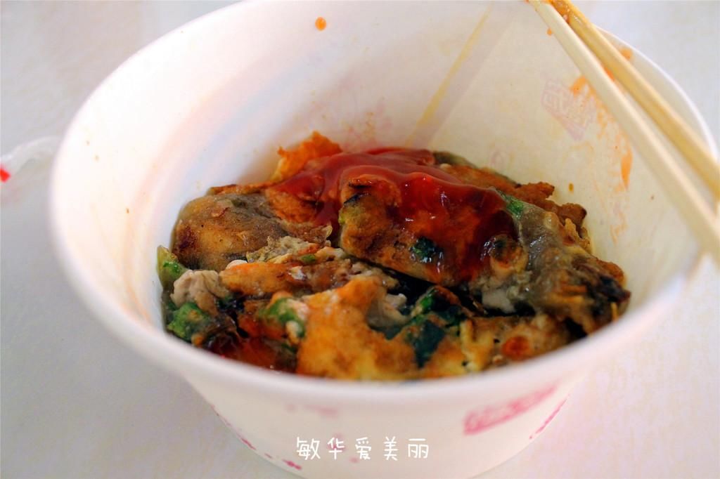 厦门市十五届人大五次会议