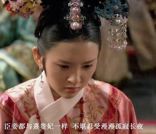《甄嬛传》番外:皇上移情别恋迷上他,甄嬛大闹后宫嗨翻全场