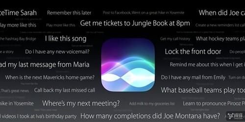 苹果收购Init.ai人工智能团队:为开发语音助手