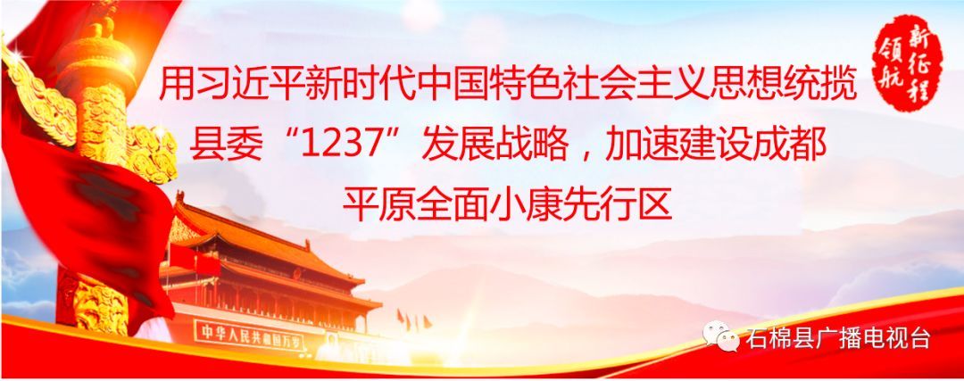【扫黑除恶】主要任务、专项斗争、三结合、