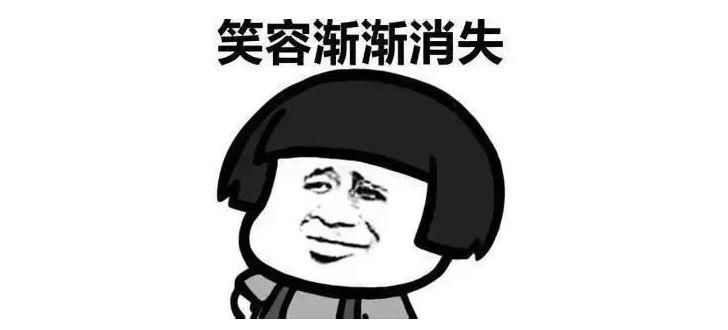 实测32℃!广东要入夏?雷雨、冷空气:我们不答应!至于回南天……