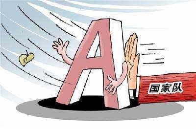 2018年别忘了身后的金融危机,危机又会给我们