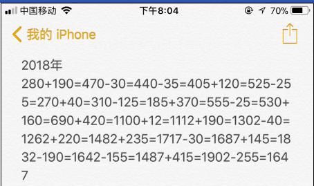 dnf搬砖第32天,为了12套春节套,魔刹石涨价,搬砖有动力