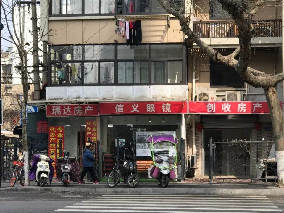 2018南京楼市究竟走向如何?实探南京房管局揭秘市场现状!