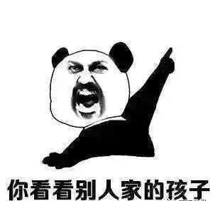 西65名学霸被北大清华提前看上南昌小学生提