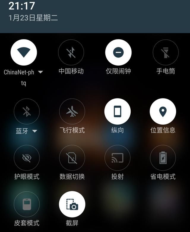 手机耗电快怎么解决_手机耗电怎么办_手机发热耗电快